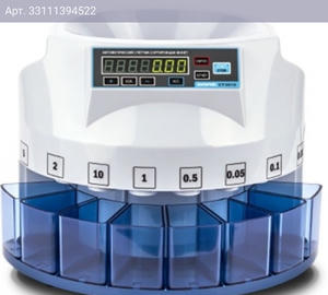 Сортировщик монет Dors CT3010 серый (sys-040145)