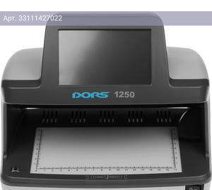 Детектор банкнот Dors 1250 Professional серый (frz-033077/frz-044867)