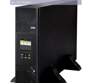 ИБП Powercom VGD-II-15K33RM