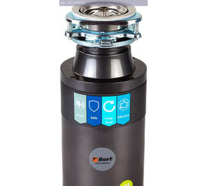 Измельчитель Bort Titan 4000 Plus черный (91275776)