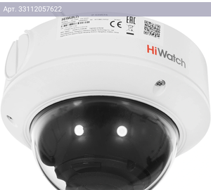 Камера видеонаблюдения HiWatch DS-I258Z(B)(2.8-12mm), фокусное расстояние переменное 2.8мм-12мм белый