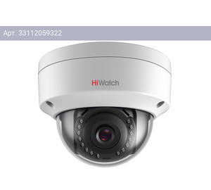 Камера видеонаблюдения HiWatch DS-I402(D)(4mm), фокусное расстояние фиксированное 4мм-4мм белый