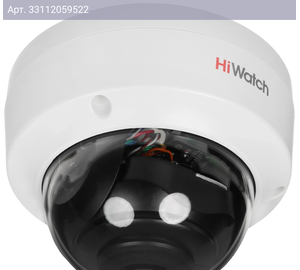 Камера видеонаблюдения HiWatch DS-I402(D)(2.8mm), фокусное расстояние фиксированное 2.8мм-2.8мм белый