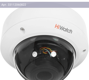 Камера видеонаблюдения HiWatch DS-I458Z(B)(2.8-12mm) белый