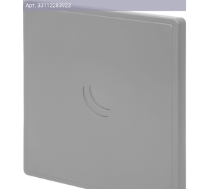 Точка доступа MikroTik QRT 5 белый (rb911g-5hpnd-qrt)