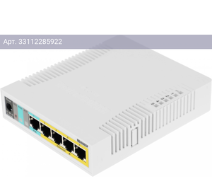 Коммутатор управляемый MikroTik RB260GSP CSS106-1G-4P-1S