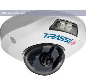 Камера видеонаблюдения Trassir TR-D4121IR1, фокусное расстояние фиксированное 3.6мм-3.6мм белый (tr-d4121ir1 (3.6 mm))