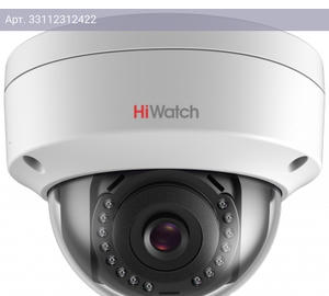 Камера видеонаблюдения HiWatch DS-I252L(B)(2.8mm), фокусное расстояние фиксированное 2.8мм-2.8мм белый