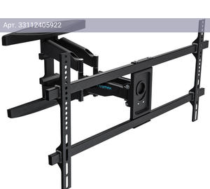 Кронштейн для телевизора Kromax ATLANTIS-65, 40-90
