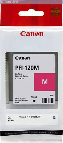 Картридж Canon PFI-120M пурпурный (2887c001)
