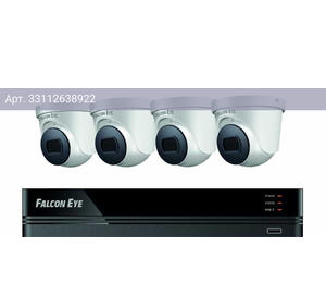 Комплект видеонаблюдения Falcon Eye FE-104MHD Дом SMART (fe-104mhd kit дом smart)