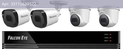 Комплект видеонаблюдения Falcon Eye FE-104MHD Офис Smart (fe-104mhd kit офис smart)