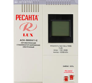 Стабилизатор напряжения Ресанта АСН-5000Н/1-Ц серый (63/6/16)
