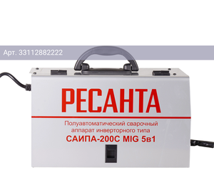 Сварочный аппарат Ресанта САИПА-200C (65/56)