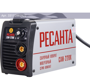 Сварочный аппарат Ресанта САИ-220К (65/37)