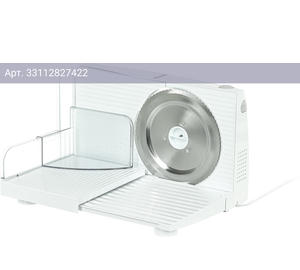Ломтерезка Gorenje R401W белый