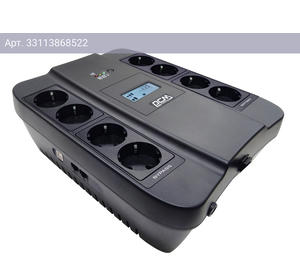 ИБП Powercom Spider SPD-550U LCD