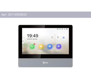 Видеодомофон Hikvision DS-KH8350-WTE1