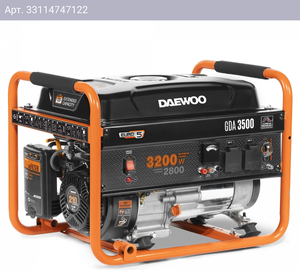 Генератор Daewoo Master GDA 3500