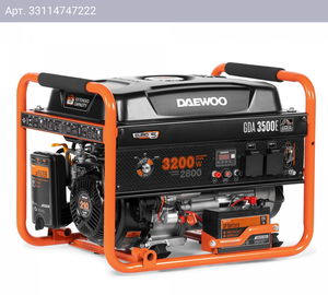 Генератор Daewoo Master GDA 3500E