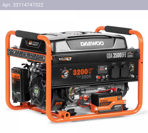 Генератор Daewoo Master GDA 3500 DFE