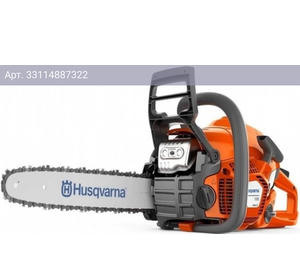 Бензопила Husqvarna 135 Mark II (9678618-36)