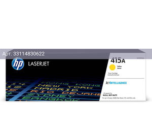 Картридж HP 415A желтый (w2032a)