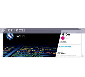 Картридж HP 415A пурпурный (w2033a)