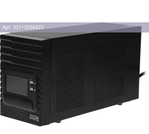 ИБП Powercom Smart King Pro+ SPT-2000-II LCD