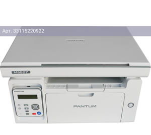 МФУ Pantum M6507