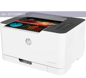 Принтер HP Color LaserJet 150nw белый/серый (4zb95a)