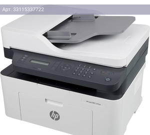 МФУ HP Laser 137fnw (4zb84a)