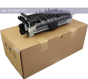 Печка в сборе Cet CET2730U для HP LaserJet Pro MFP M521/M525 (rm1-8508-000)