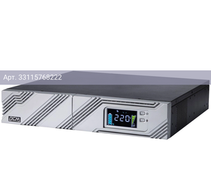 ИБП Powercom Smart King RT SRT-2000A LCD