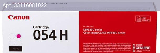 Картридж Canon 054HM пурпурный (3026c002)