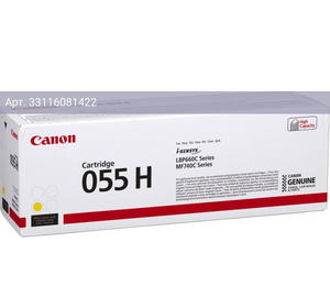Картридж Canon 055HY желтый (3017c002/004)