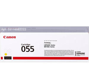 Картридж Canon 055Y желтый (3013c002)