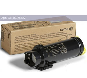 Картридж Xerox 106R03694 пурпурный
