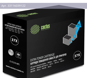 Картридж Cactus CS-CF237X-MPS CF237YX черный