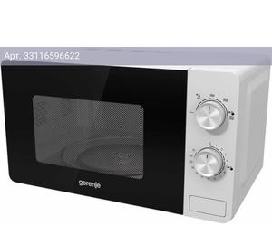 Микроволновая печь Gorenje MO20E1W, белый