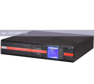 ИБП Powercom Macan MRT-1500SE