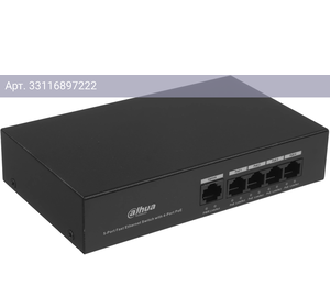 Коммутатор неуправляемый Dahua DH-PFS3005-4ET-36