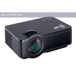Проектор Cactus CS-PRE.05B.WXGA, 1280х720, 1500:1, 1800lm, черный
