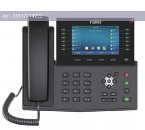 Телефон IP Fanvil X7 черный