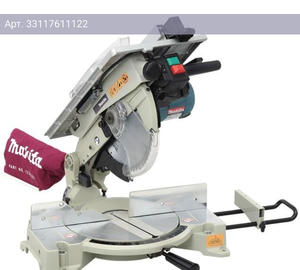 Торцовочная пила Makita LH1040F