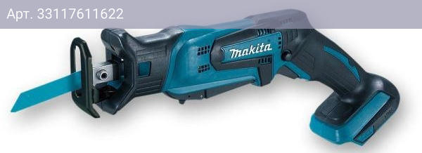 Сабельная пила Makita DJR185Z