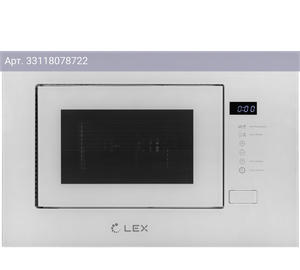 Встраиваемая микроволновая печь Lex Bimo 20.01 белый (chve000005)