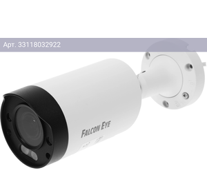 Камера видеонаблюдения Falcon Eye FE-IPC-BV2-50pa, фокусное расстояние переменное 2.8мм-12мм белый