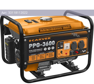 Генератор Carver PPG- 3600 (01.020.00003)