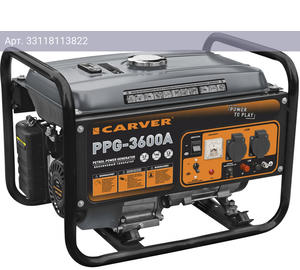 Генератор Carver PPG- 3600A (01.020.00011)